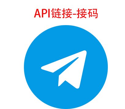 普通号码