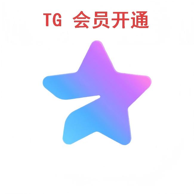 海外号码